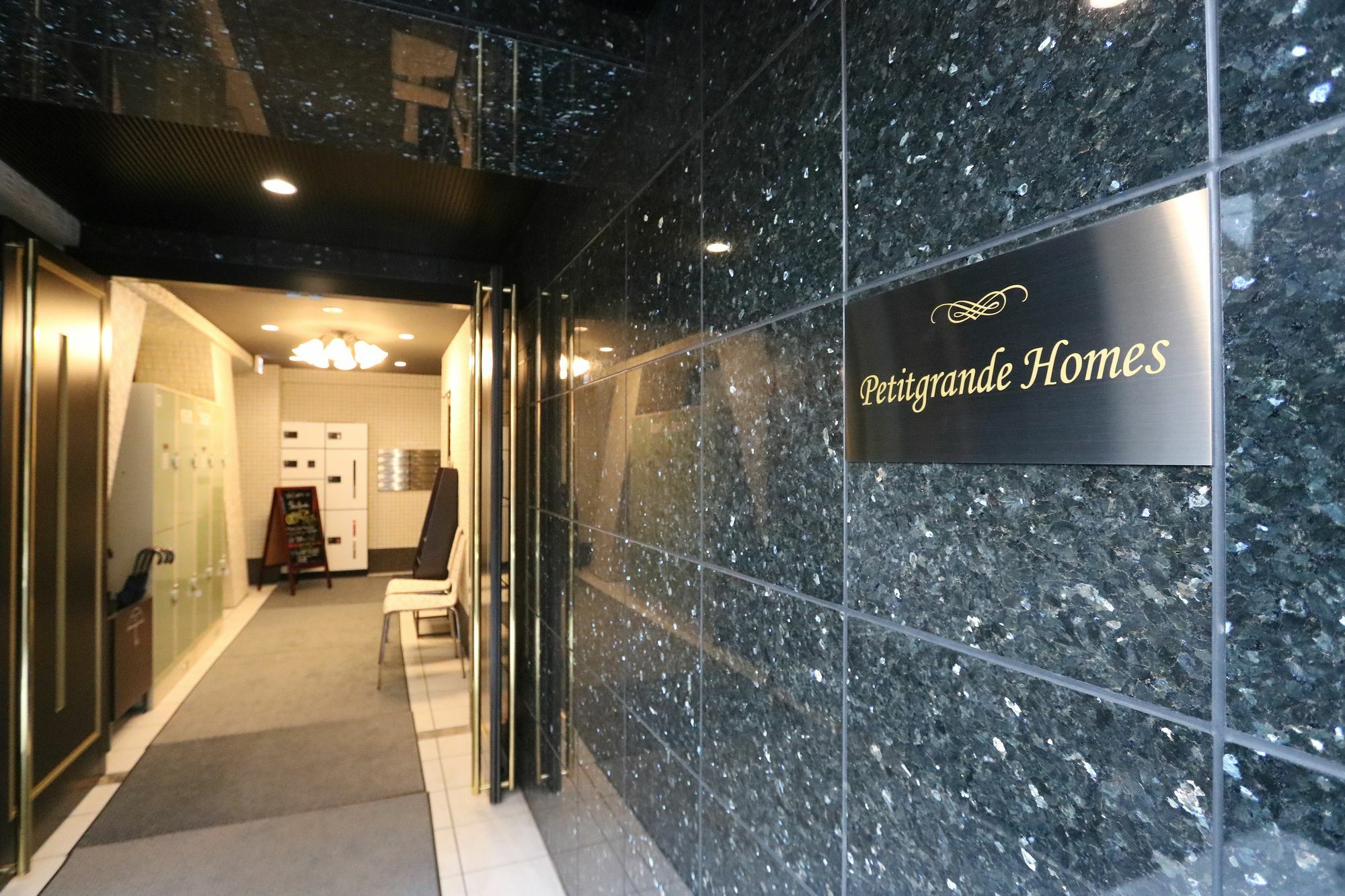 Petit Grande Homes Prefektura Tokio Exteriér fotografie
